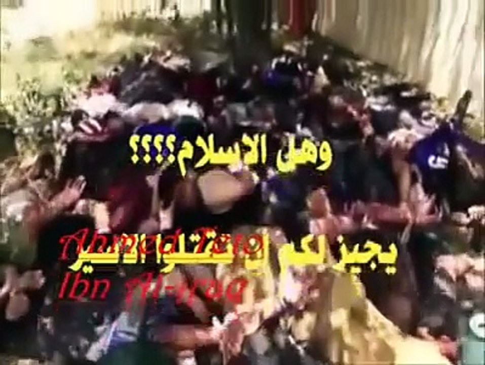 الى شهداء قاعدة سبايكر(قاعدة الشهداء) وجان من يروح مايرجع بعد
