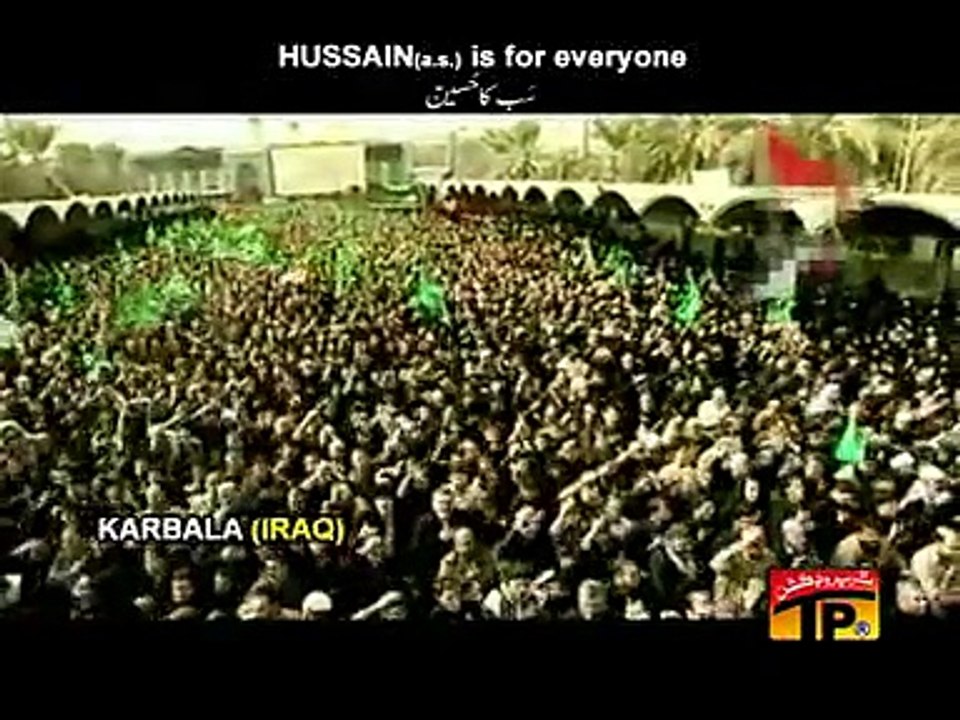 sub ka hussain farhan ali