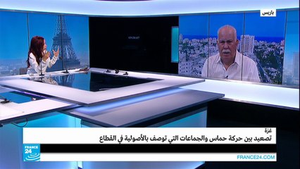 غزة.. تصعيد بين حركة حماس والجماعات "الأصولية" في القطاع