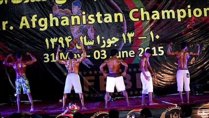 مسابقة بطل افغانستان لكمال الاجسام