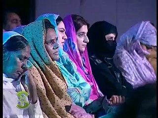 sacha waqia, rula deny wali video. maan tujhy salam