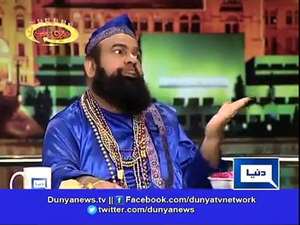 Pakistani Peekay (PK)