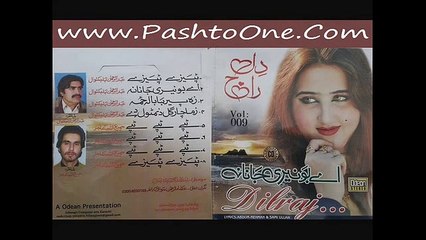 Dil Raj - Aye Buneri Janana Part-4