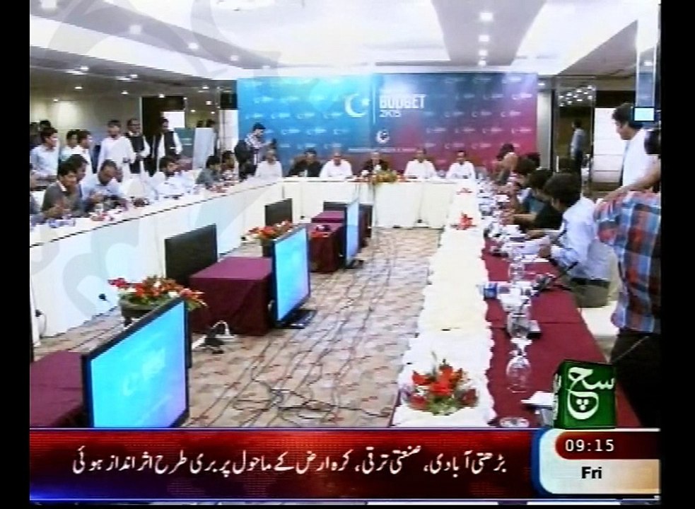 News Bulletin 09am June 05, 2015