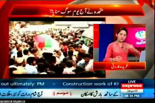 Express News G For Gharida Gharida Farooqi with MQM Rasheed Godil (04 June 2015)