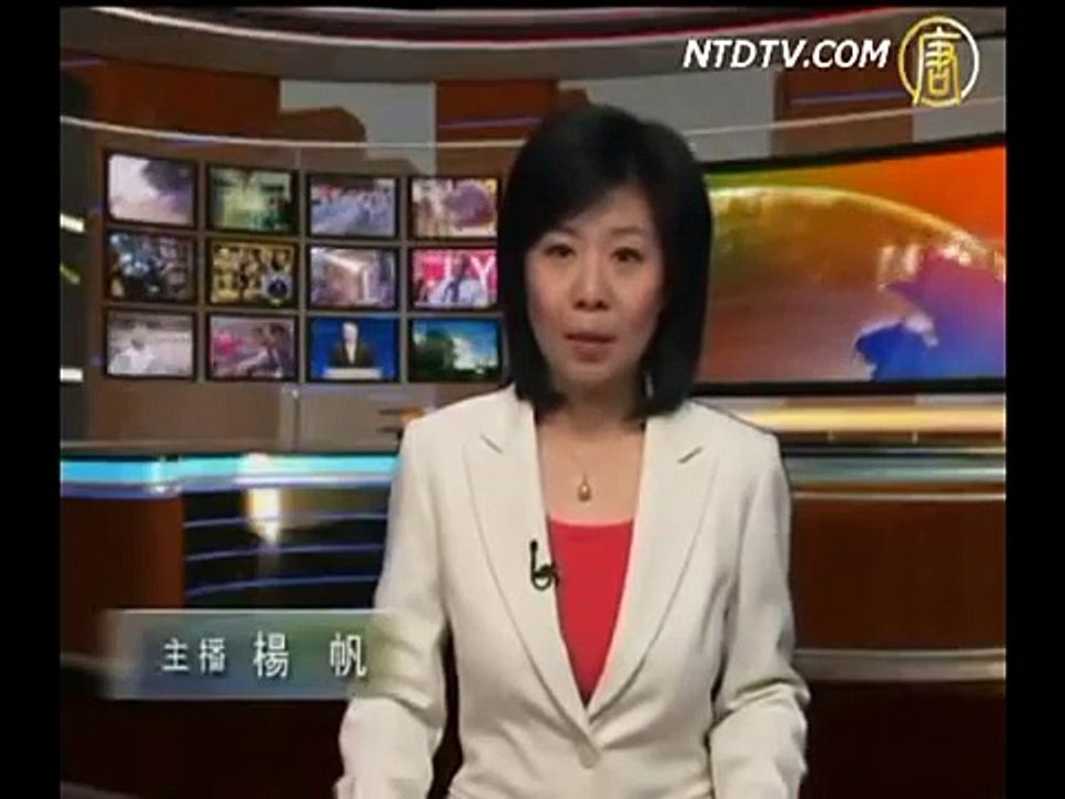知的障害者 過酷な強制労働―― 2年も風呂に入れず