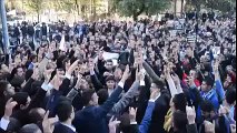 Fırat Çakıroğlu - Adana'da Gıyabi Cenaze Namazı Sonrası Ülkücü Yemini