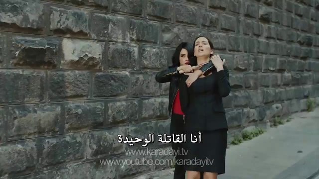 مسلسل القبضاي الموسم الثالث - إعلان 1 لحلقة 39 مترجمة للعربية