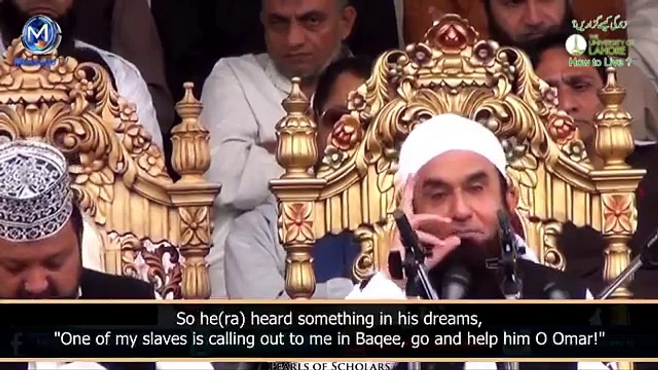 tariq jamel
