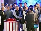 PM Nawaz inaugurates Islamabad-Rawalpindi Metro Bus Project