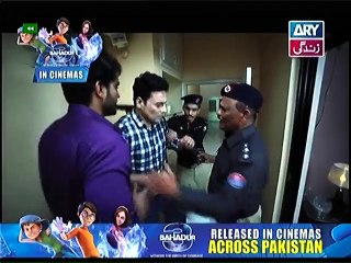 Bahu Begum 155 P1