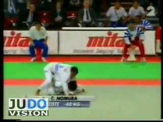 JUDO TADAHIRO NOMURA
