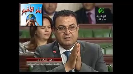 ‫#‏زهير‬ ‫#‏المغزاوي‬ إملاءات صندوق ‫#‏النقد‬ الدولي