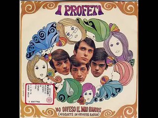 I Profeti ho difeso il mio amore