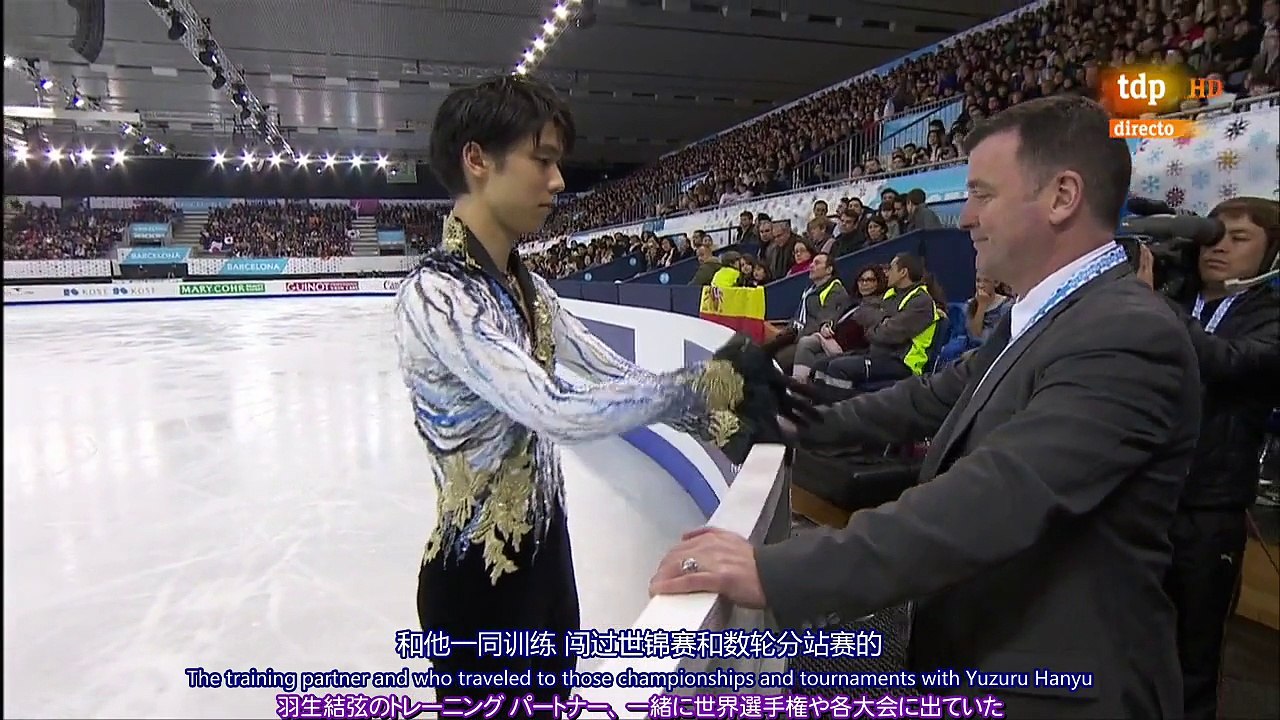 （英・中・日字幕付き）Grand Prix Final 2014 FS - Yuzuru Hanyu [TDP - Spain EN/CH/JP Subtitled]