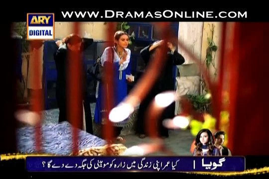 Dil-e-Barbaad Episode 4 on Ary Digital in High Quality 19th February 2015 _ DramasOnline