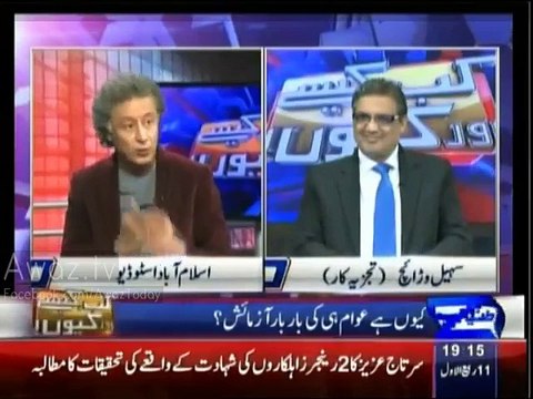 Nawaz Sharif failed to bring change in Pakistan - Sohail Warraich