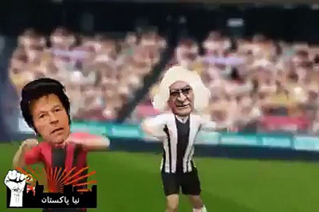 PTI VS ANP