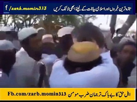 ترکی کے وزیر اعظم برما پہنچ کر مسلمانوں کے حالات دیکھ کر رو پڑے۔۔