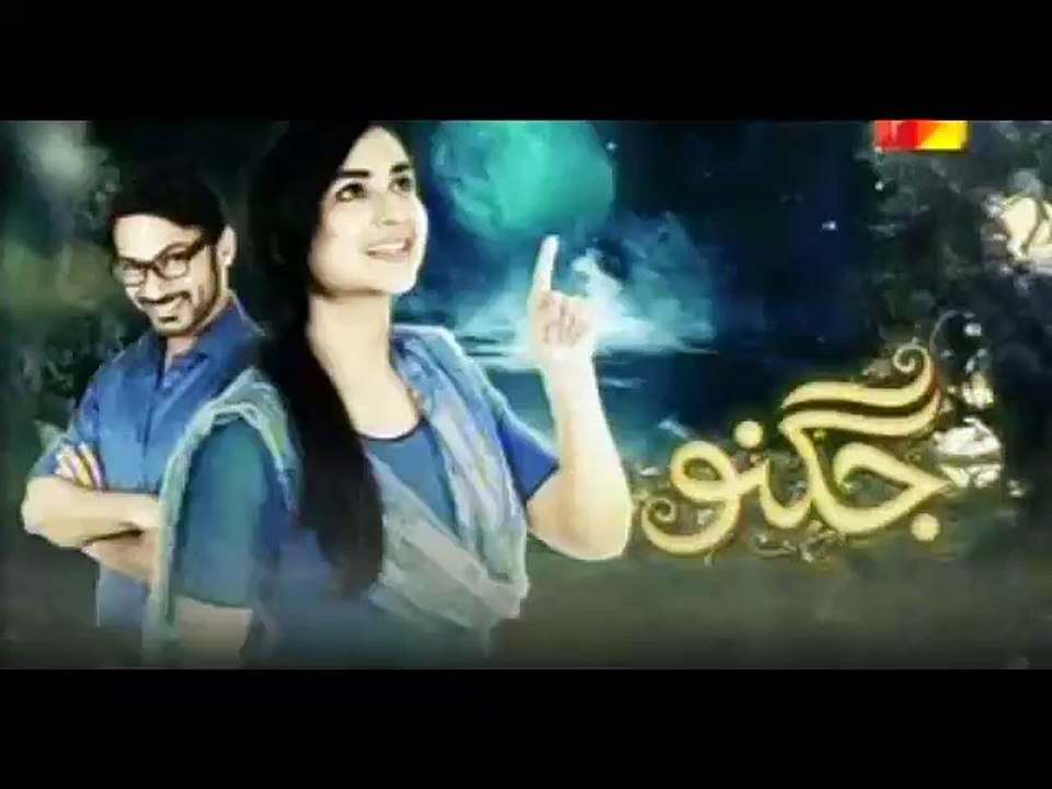 Jugnoo Episode 9 Promo Hum TV Drama 5 June 2015