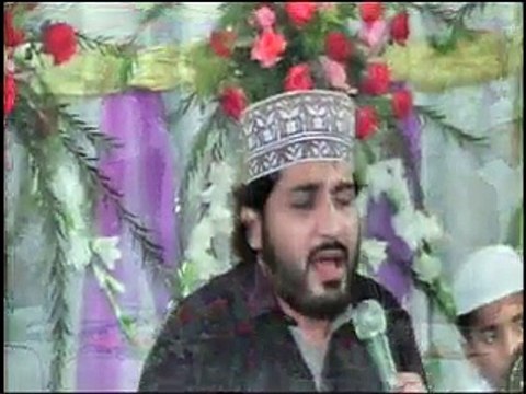 Naat - Huzoor Meri to Sari Bahar AAP Se Hai - Hafiz Muhammad Noor Sultan Siddiqui - Video Dailymotion - Copy