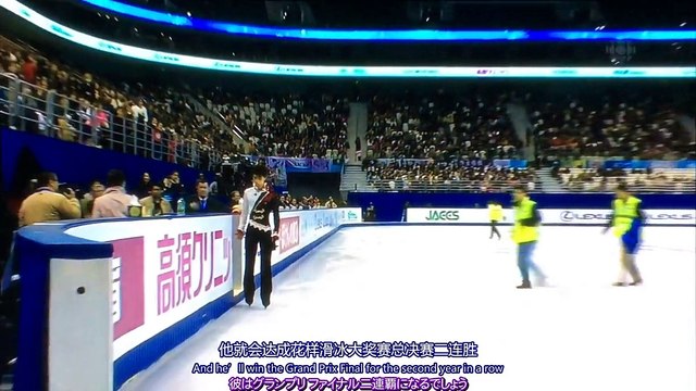 （英・中・日字幕付き）Grand Prix Final 2014 FS - Yuzuru Hanyu [CBC - EN/CH/JP Subtitled]