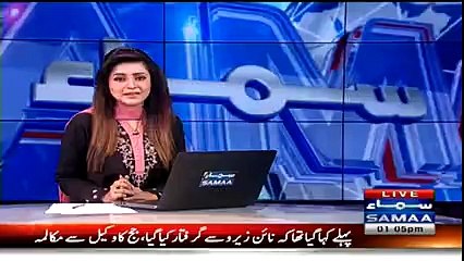 Imran Khan Media Talk - 5th June 2015