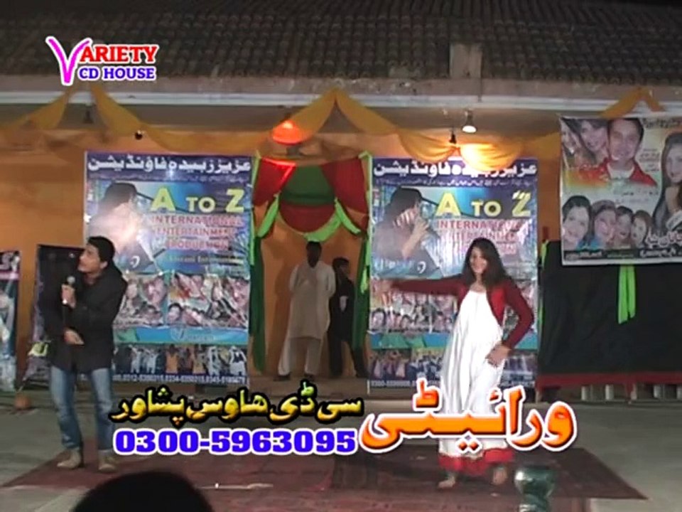 Shahsawar, Sitara Younas - Meena Ke De Rang Shama