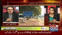 Ab Thar Ke Bachon Ko Wifi Se Pani Mil Jaega Shahid Masood Badly Taunts PPP For Announcing Free Wifi In Karachi  Video Dailymotion