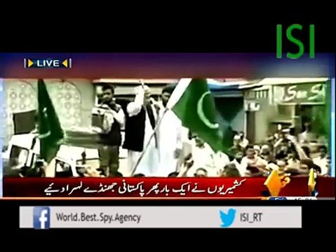 ISI - Pakistan's Flags Raised Once Again In Endian occupied Kashmir