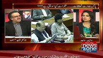 Shahid Masood Blasts On PMLN Government For Increase The Bud