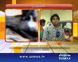Hum Log, 06 June 2015 Samaa Tv