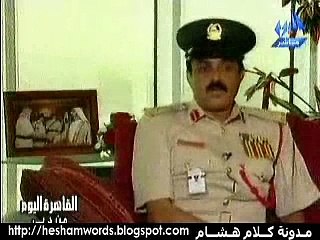 عمرو اديب و نائب قائد شرطة دبى حول مقتل سوزان تميم_6/3