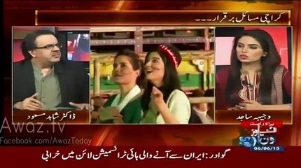 Dr.Shahid Masood takes class of Najam Sethi over 35 Punctures & announces to send him two legal notices