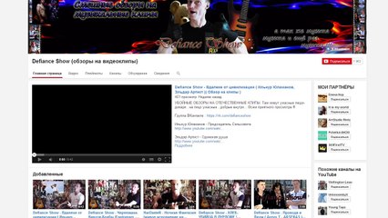 ШОУ "Вызов в Minecraft" - Часть 16 - Алладин на волках!