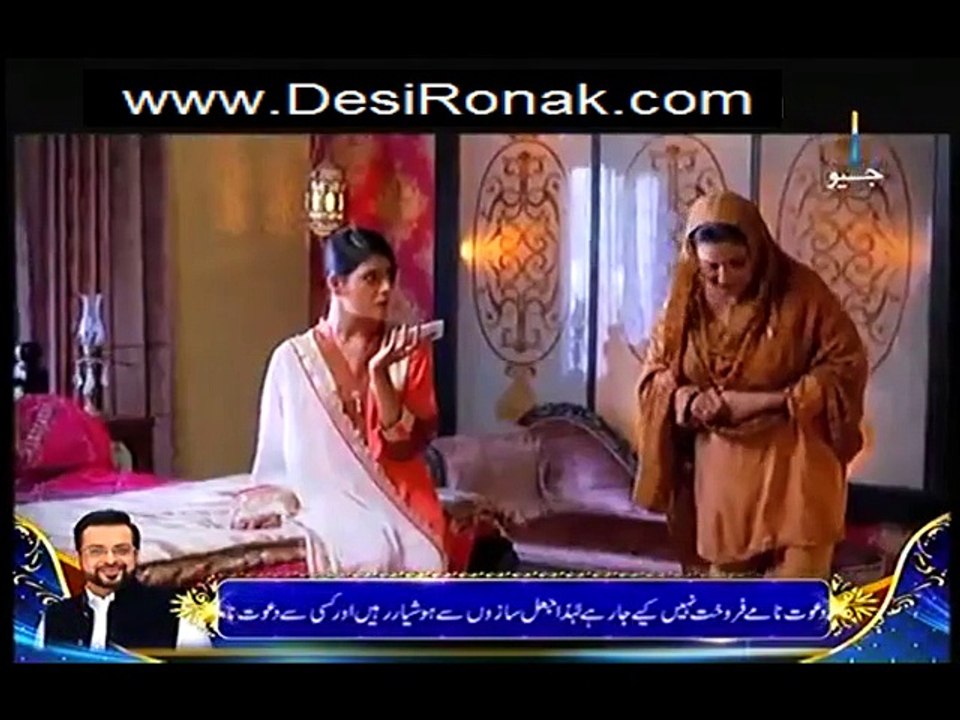 Sultanat e Dil Episode 27 full