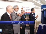 PKG PAK US 6th Working Group Inauguration by Waqas Rafique Capital TV