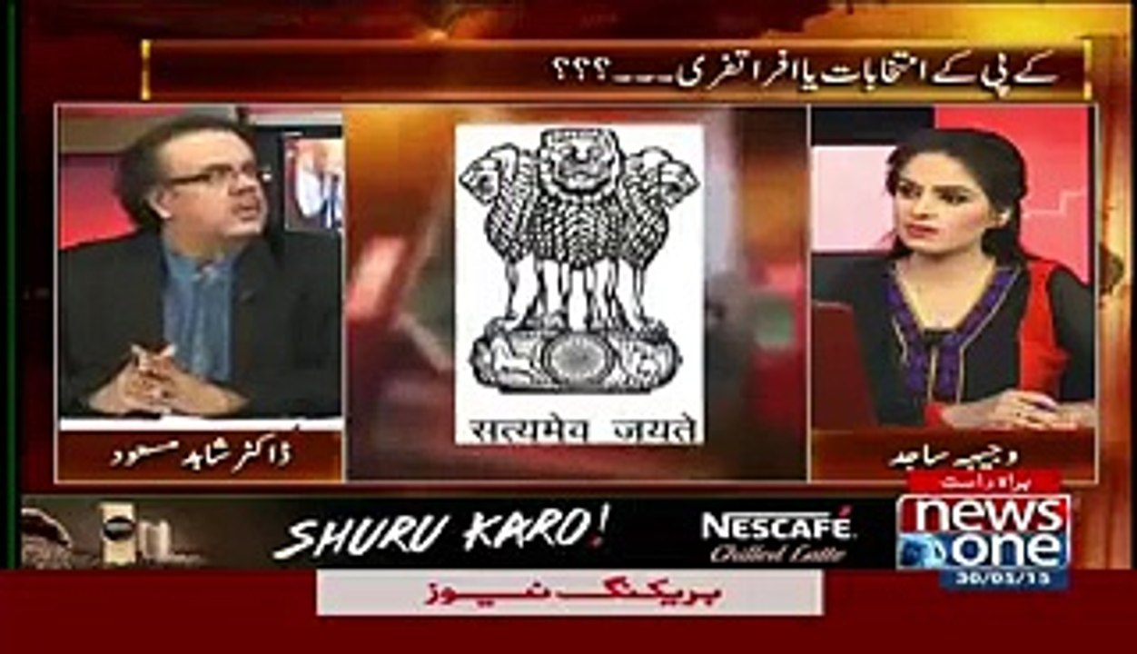 India Walay Hamaray Kabootaron Se Dar Rahay Hain To Kiun Na Hum Kabootaron Ki Fouj Paal Lain