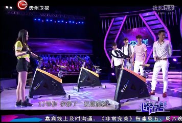 20150606 非常完美 非常完美20150605 关于爱情的一场高考