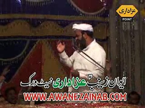 Allama Khursheedi 4 Shaban 2015 Jhang Bani. Sayed Nalain Abbas Bukhari