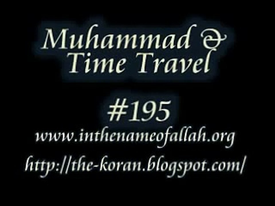 The Miracles of string theory and black holes in the Quran and Islam
