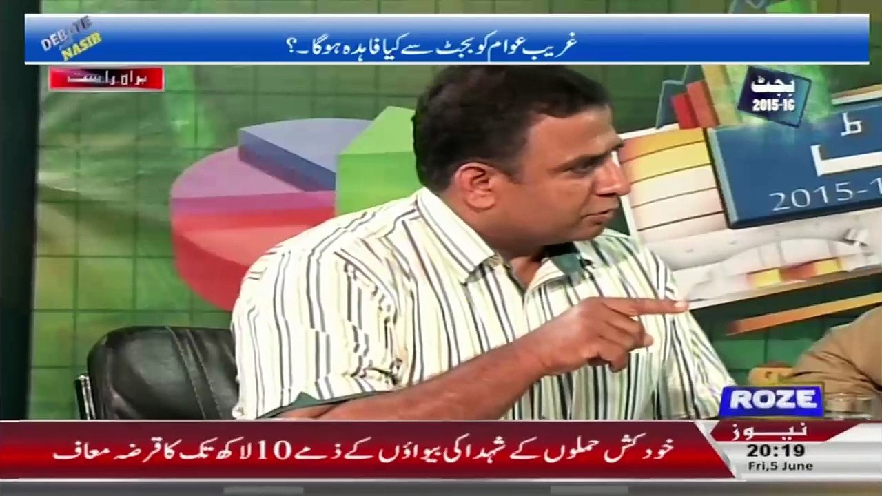 Anchor Asif Mehmood Great Camparision Of KPK Govt And Nawaz Govt On The Issue Of Goverment Employees