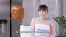 Panasonic 麵包機教學(3) - 提子核桃麵包 Panasonic Bread Maker Recipe (3) - Raisin & Walnut Bread