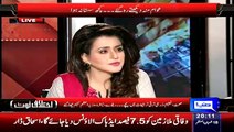 Babar Awan Blast On Ishaaq Dar And Telling That What He Had Done In This Budget