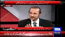 Babar Awan Reveals The Inside Story That Who Make This Budget