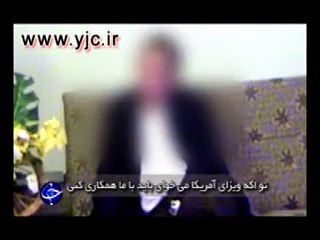 دستگیری جاسوسان سی‌آی‌آ توسط وزارت اطلاعات در ایران