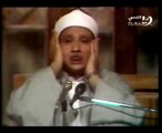 القارئ عبد الباسط عبد الصمد ابداع لسورة الأحزاب الجزء1