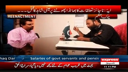 Koi Daikhe Na Daikhe Shabbir Tou Daikhega On Express News – 5th June 2015