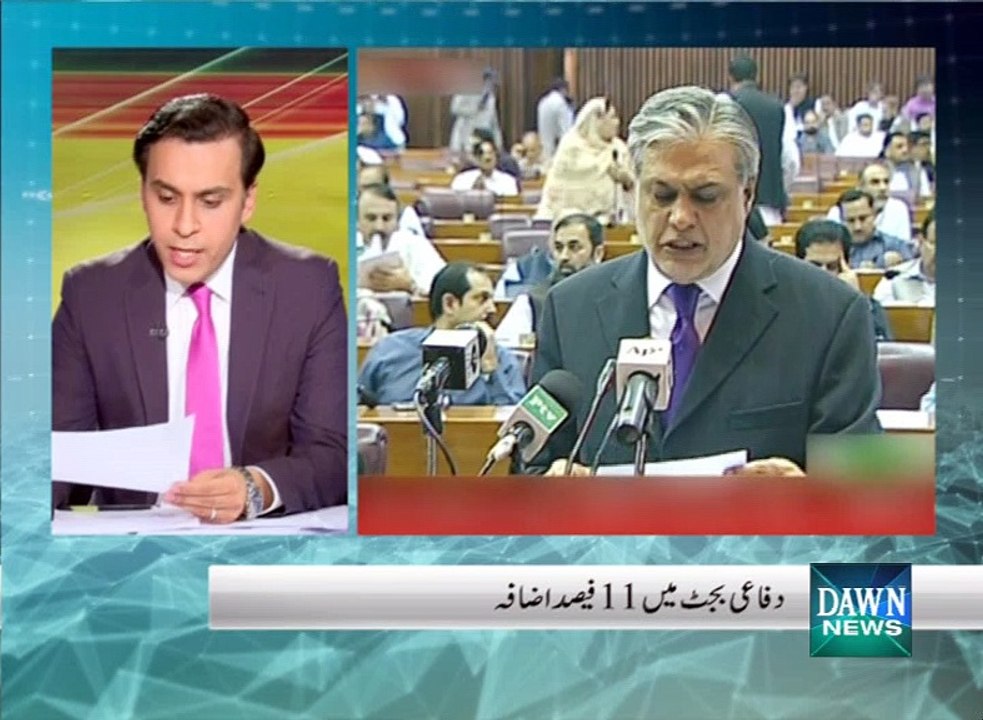 infocus -June 05, 2015