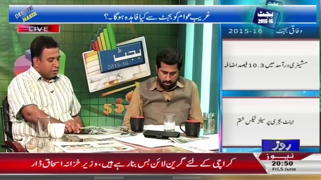 Mein Is Bore Takreero Pe Apna Waqt Zaya Nahi Karta - Asif Mehmood